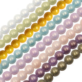 Floral glass beads