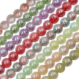 Floral glass beads