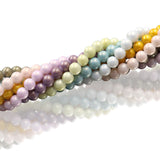 Floral glass beads