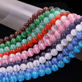 Glass cat eye beads