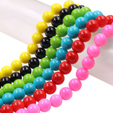 non trace beads in 12mm