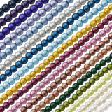 glass matte pearl beads in 4mm