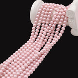 glass matte pearl beads in pink color