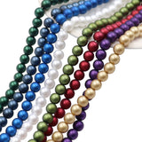 high quality glass matte pearl beads in 4mm