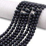 glass matte pearl beads in black color