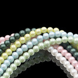glass matte pearl beads in 6mm