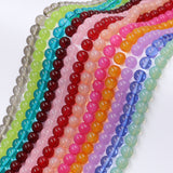 Non trace glass beads
