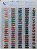 Glass beads with white stripe