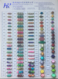 Glass 3D miracle beads in rice shape 4x8mm