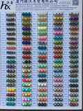 Glass cloisonne beads in column shape